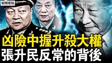 [ID: 9xOINjYoqaM] Youtube Automatic