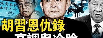 [ID: gu70-j6oRZI] Youtube Automatic