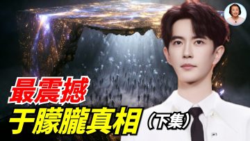 [ID: m4SJcPJ8Mt0] Youtube Automatic