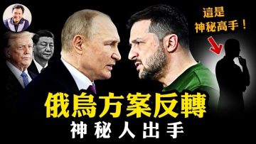 [ID: njdnFyB0IHg] Youtube Automatic