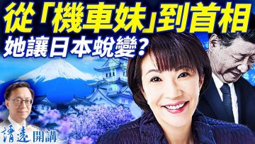 [ID: OYcqG-JwoQA] Youtube Automatic