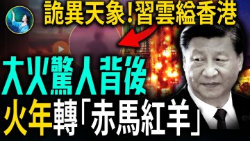 [ID: OyeLFmJ-vPc] Youtube Automatic