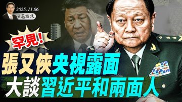 [ID: pJC3P40BdJQ] Youtube Automatic