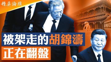 [ID: uLjgBwRPTbY] Youtube Automatic