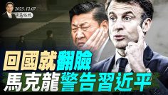 [ID: 7n1wkWvZqLk] Youtube Automatic