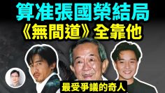 私密：[ID: 8HKdcpjYx10] Youtube Automatic