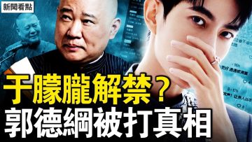 [ID: ElE-Q0142C0] Youtube Automatic