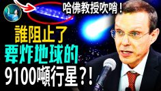 [ID: FqnUcHybwNg] Youtube Automatic