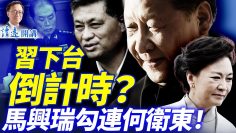 私密：[ID: gWj-EyuTNx4] Youtube Automatic