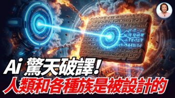 [ID: bEyLwL27LpA] Youtube Automatic