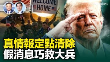 [ID: 3KBDd0u7dGI] Youtube Automatic