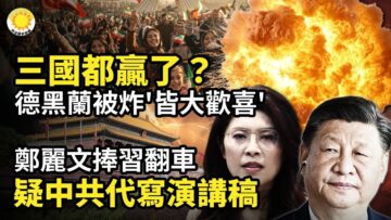 [ID: nkjeRFvfamE] Youtube Automatic