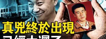 [ID: RoMVY89GPnM] Youtube Automatic