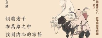 私密：[ID: uvqE-FxhIaM] Youtube Automatic