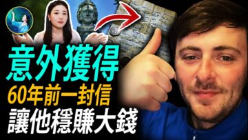 [ID: 0xxvC2ZhF4Q] Youtube Automatic