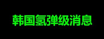 [ID: FHcV3EK5ud8] Youtube Automatic