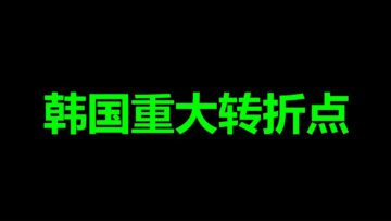 [ID: UrmT-R0j3jo] Youtube Automatic